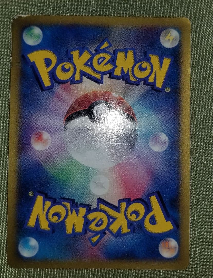 希少セット★ポケパーク 2005年　まとめ売り　ピカチュウ、レックウザ、アチャモ