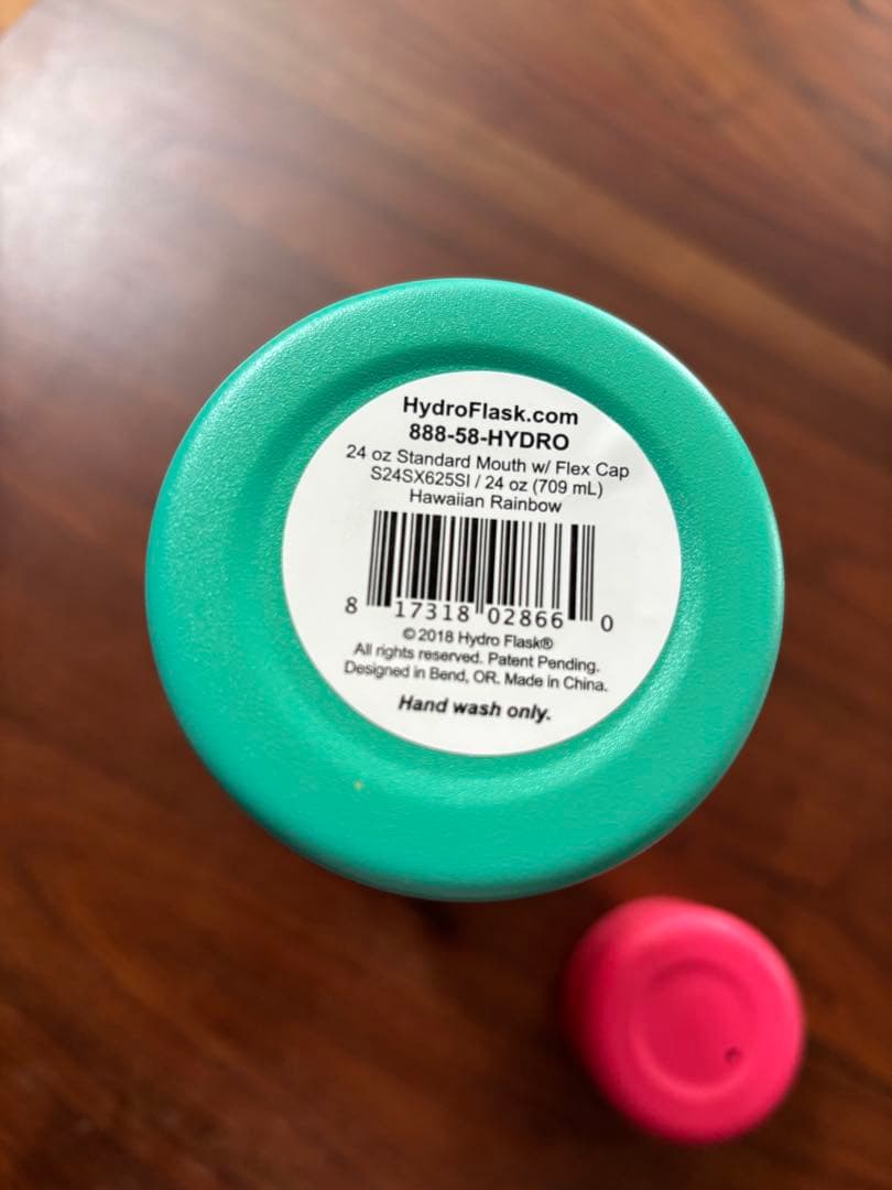 Hydro Flask 24 oz Hawaiian Rainbow ハワイ限定