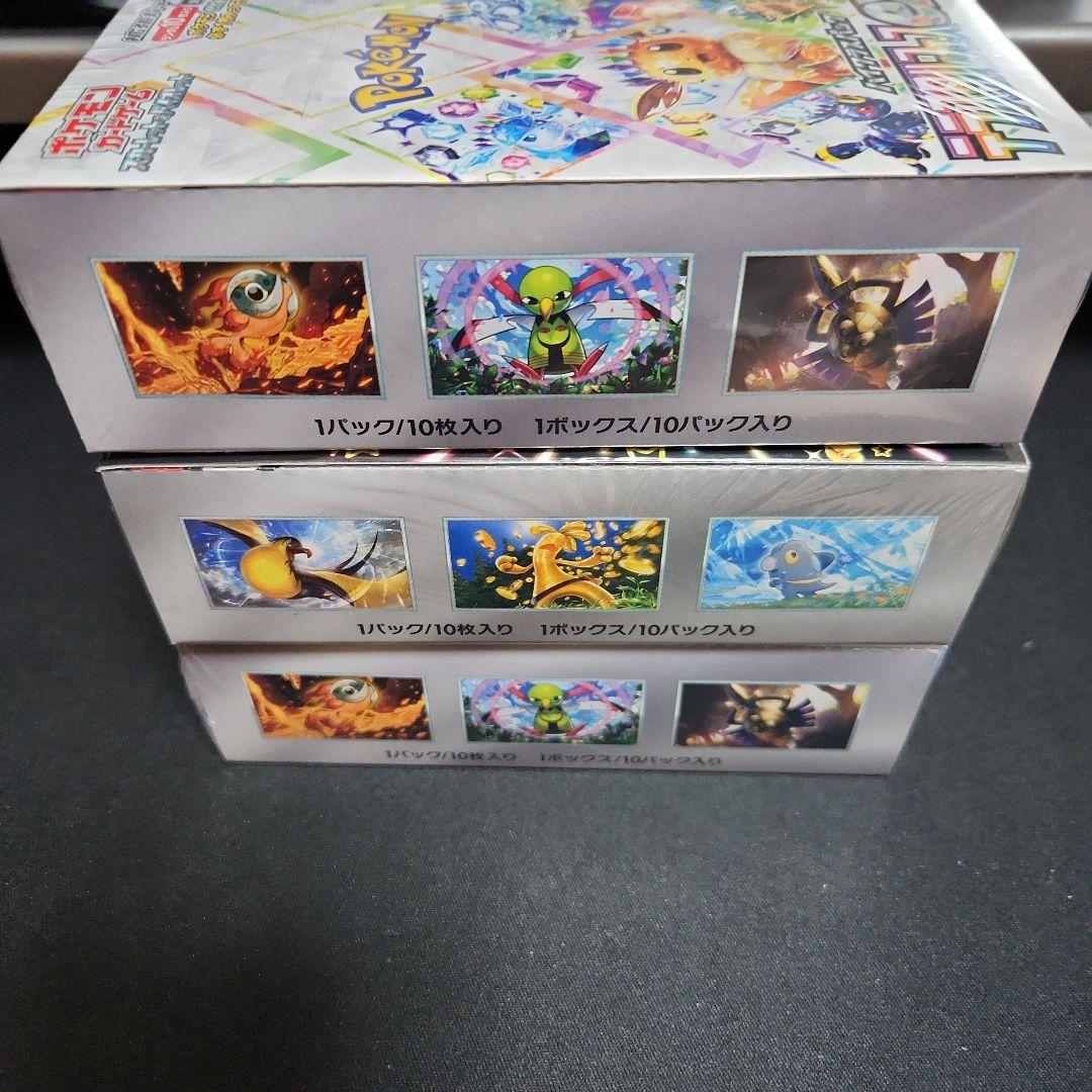 シャイニートレジャー1BOX テラスタルフェス2BOX