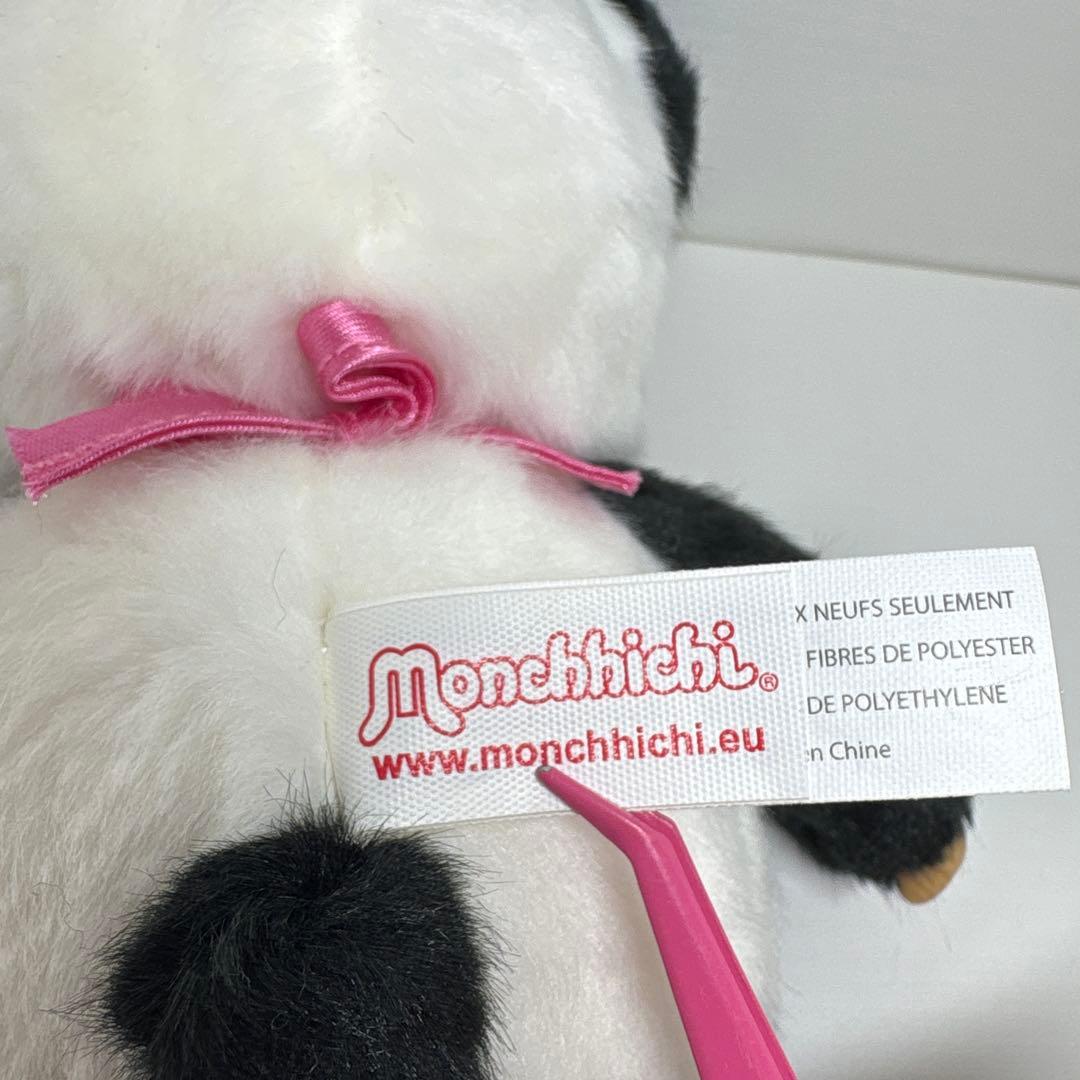 2014年発売 新品 パンチッチ モンチッチ パンダ 女の子 300