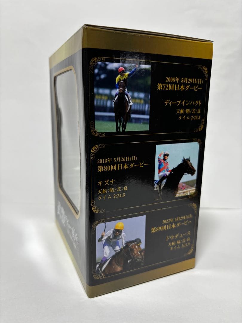 ボブルヘッド　武豊　歴代日本ダービー優勝勝負服　武豊　フィギュア
