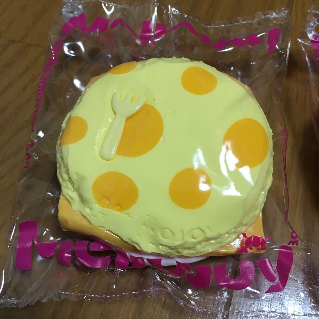 メロジョイ　ハンバーガー　2個