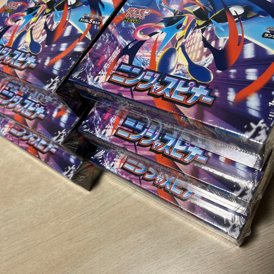 ポケモンカード ニンジャスピナー6BOX 新品・未開封シュリンク付き