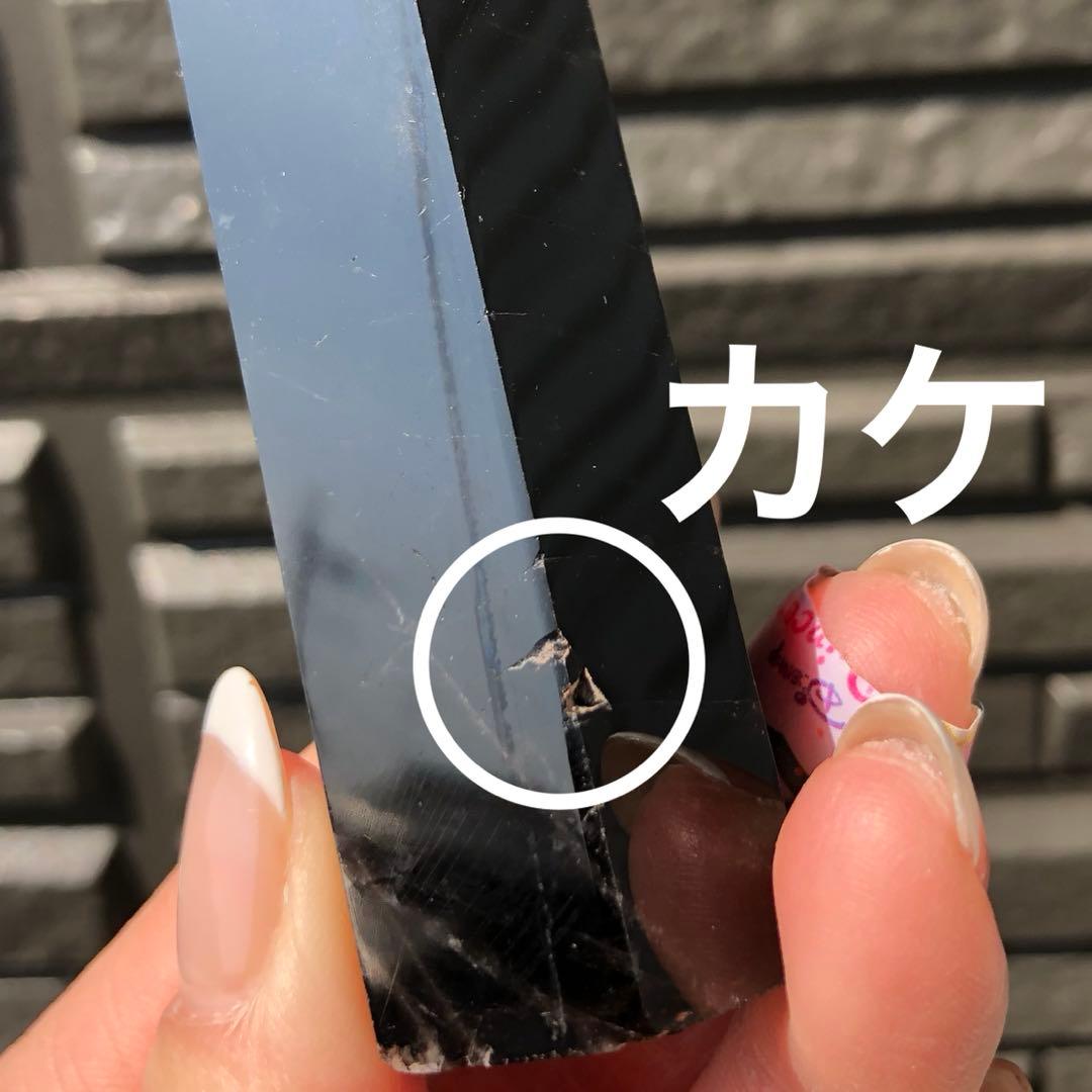 はたえみ　写真分レムリアンシードスフィア　同梱