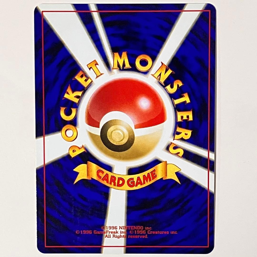 【美品】 ブラッキー & エーフィ 旧裏 ポケモンカード セット