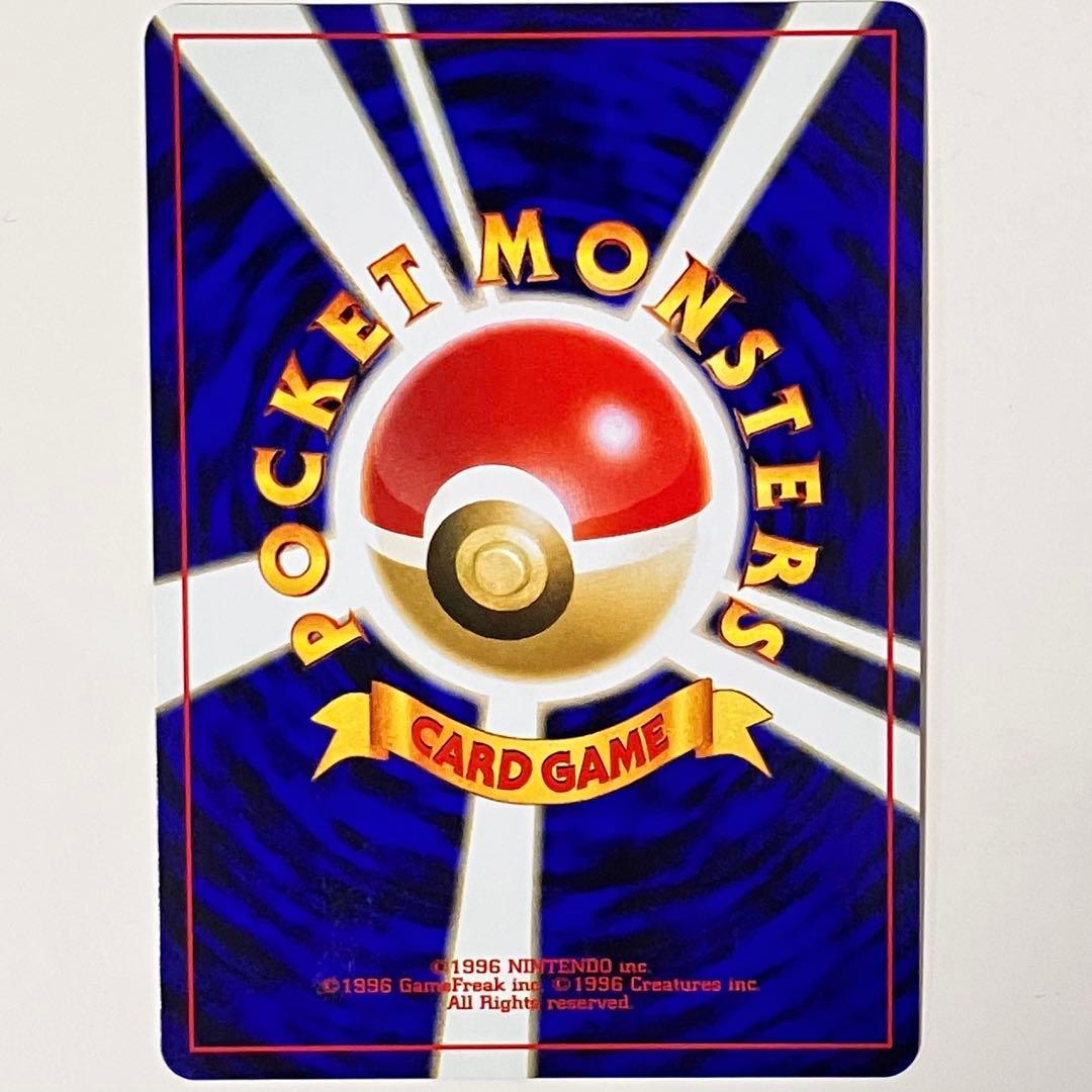 【美品】 ブラッキー & エーフィ 旧裏 ポケモンカード セット
