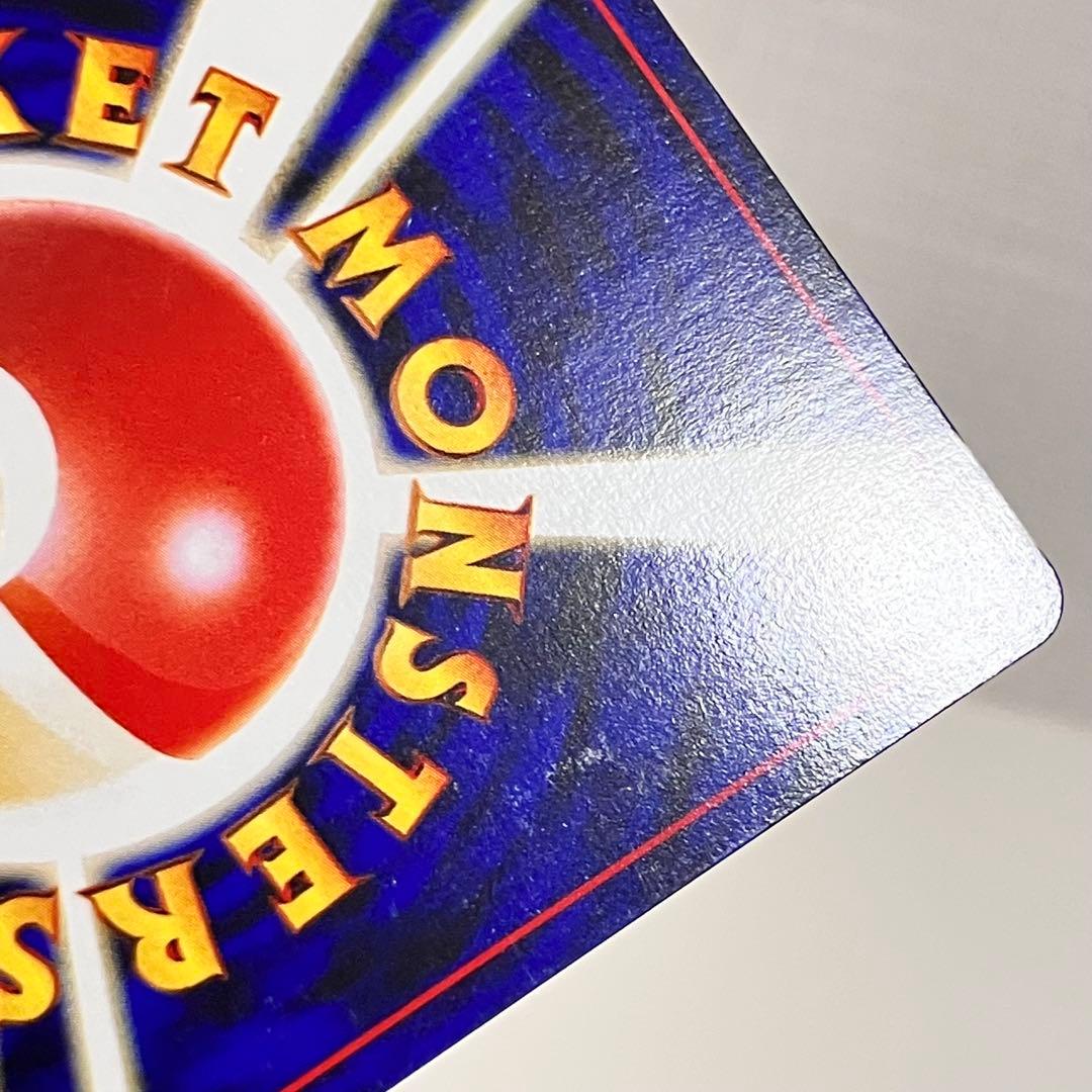 【美品】 ブラッキー & エーフィ 旧裏 ポケモンカード セット