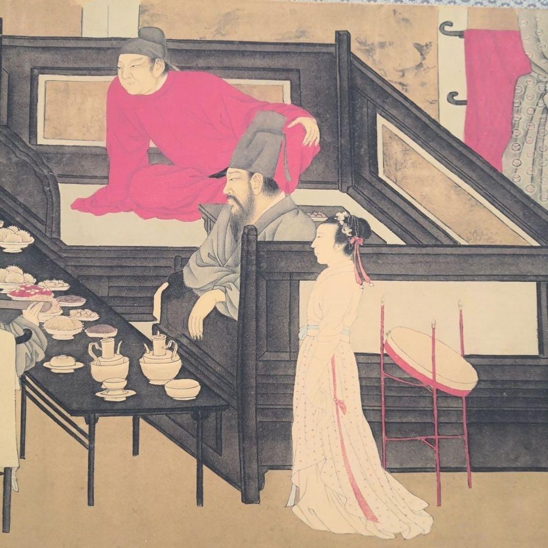 夜宴図 長巻 人物群像 大作