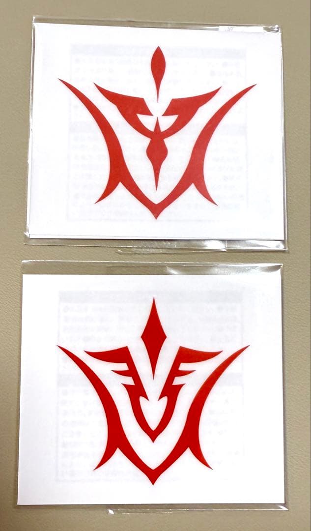 【匿名配送】FGOフェス2025 入場特典・参加グッズ詰め合わせセット