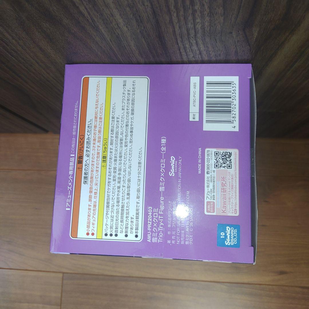 初音ミク フィギュア 雪ミク クロミ　ヴィンテージドール　amp　青薔薇 まとめ