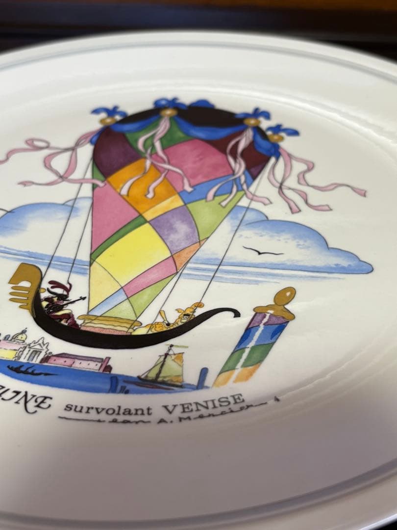 ビレロイアンドボッホ　Le Ballon ラルルカンヌ　ルクセンブルク　プレート