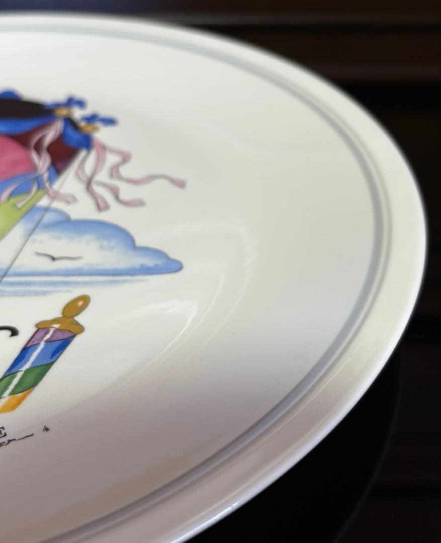 ビレロイアンドボッホ　Le Ballon ラルルカンヌ　ルクセンブルク　プレート