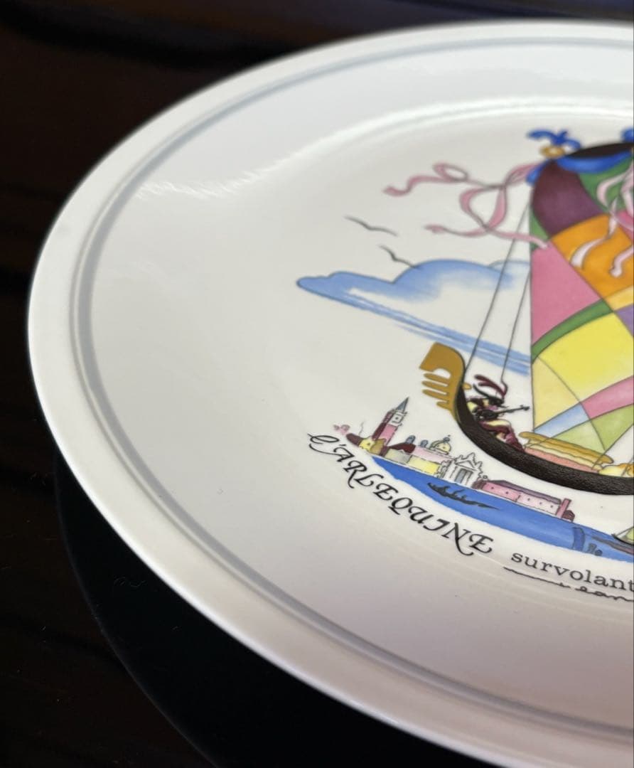 ビレロイアンドボッホ　Le Ballon ラルルカンヌ　ルクセンブルク　プレート