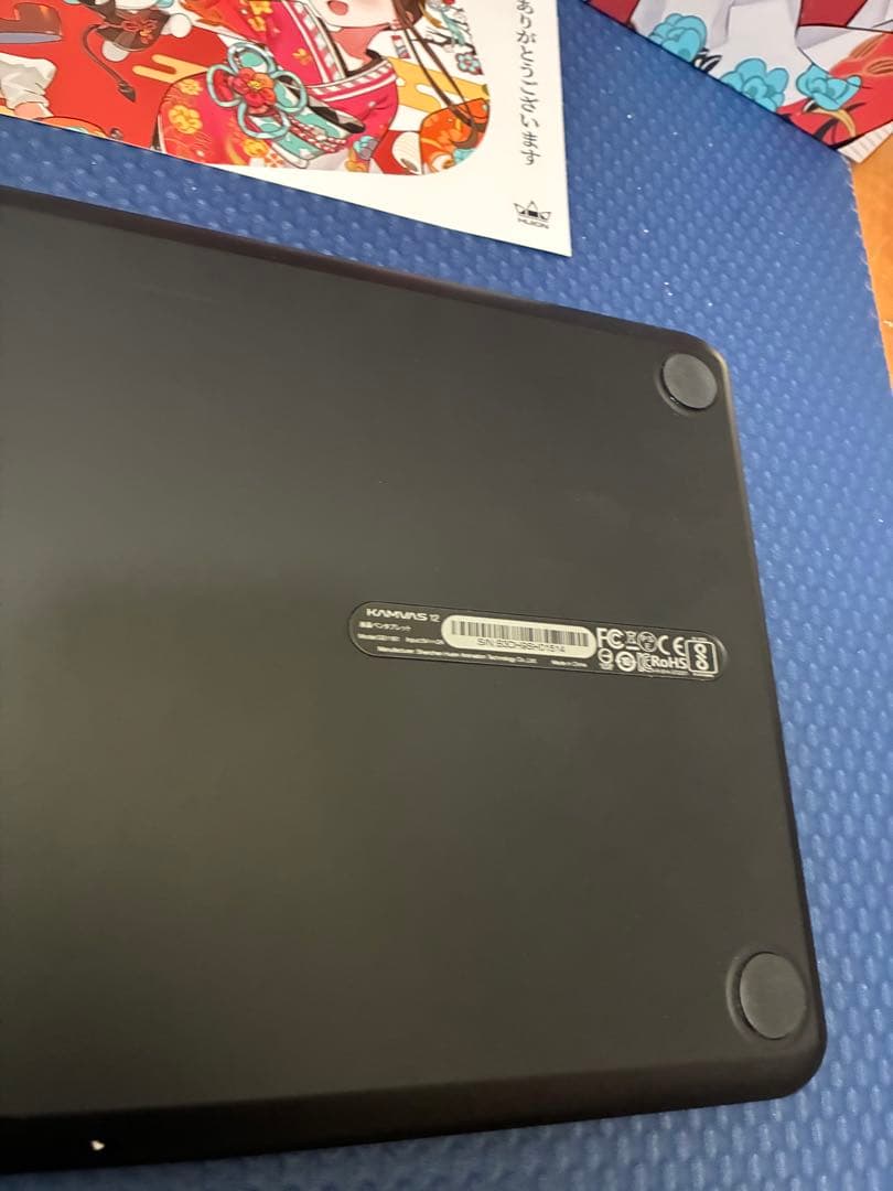 HUION 液晶ペンタブレット Kamvas 12【美品/付属品多数】