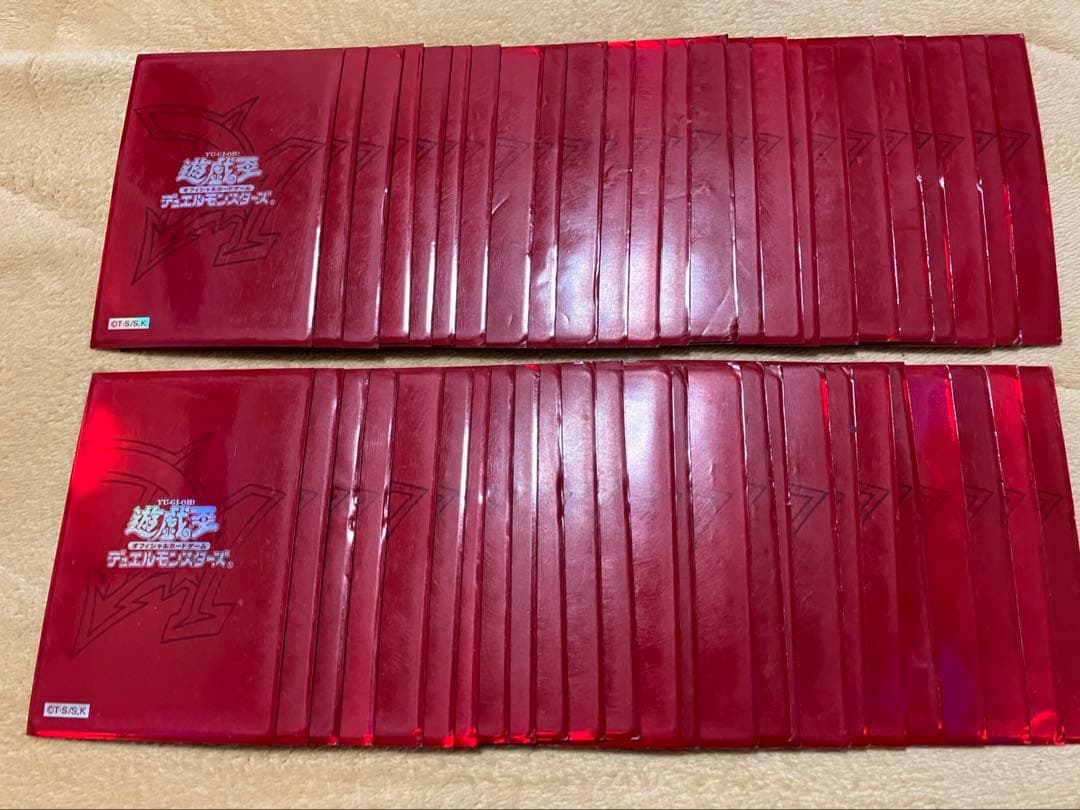 ◉ 遊戯王　デュエルディスク(おまけ中古スリーブ50枚付き）