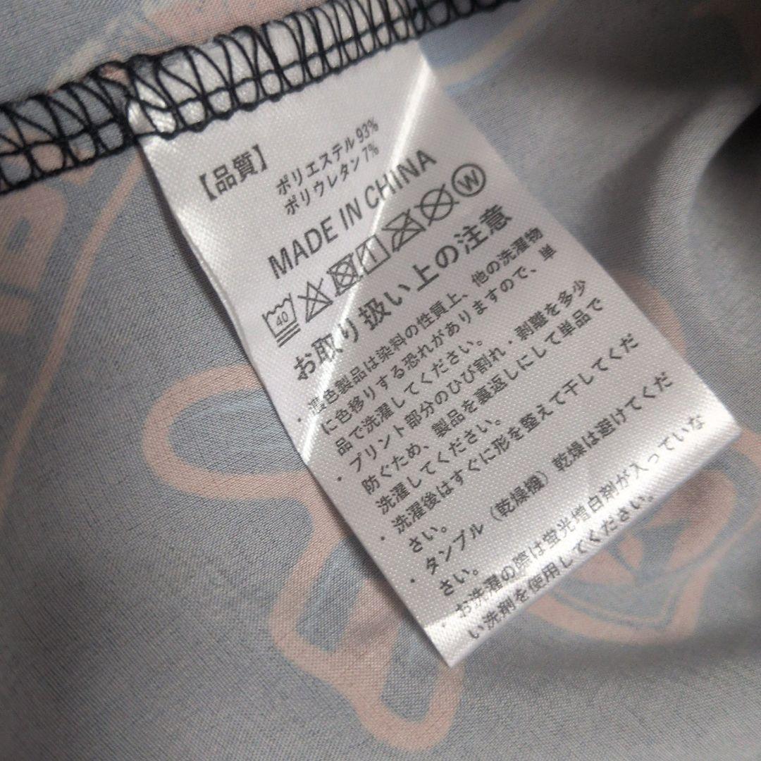 優里　グッズ　柄シャツ