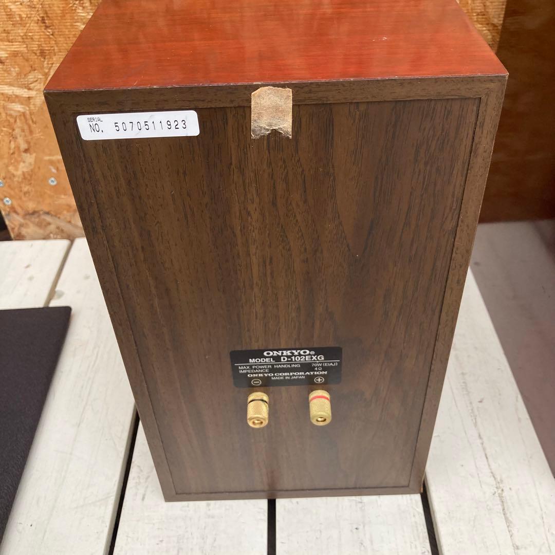 0590 ONKYO D-102EXG スピーカー　ウーファー ジャンク