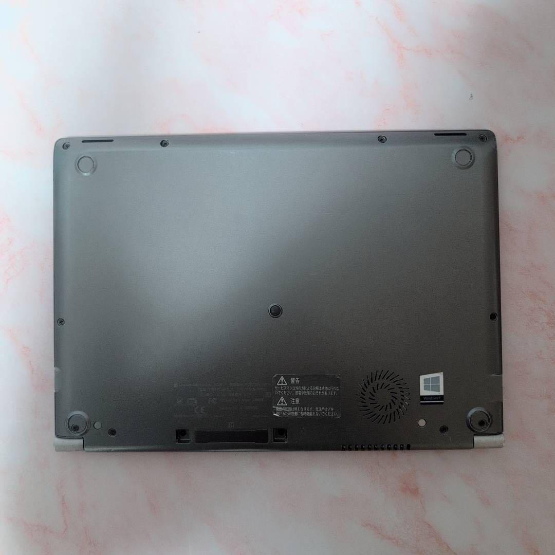 dynabook R63M 第8世代i5 8GB SSD256GB オフィス