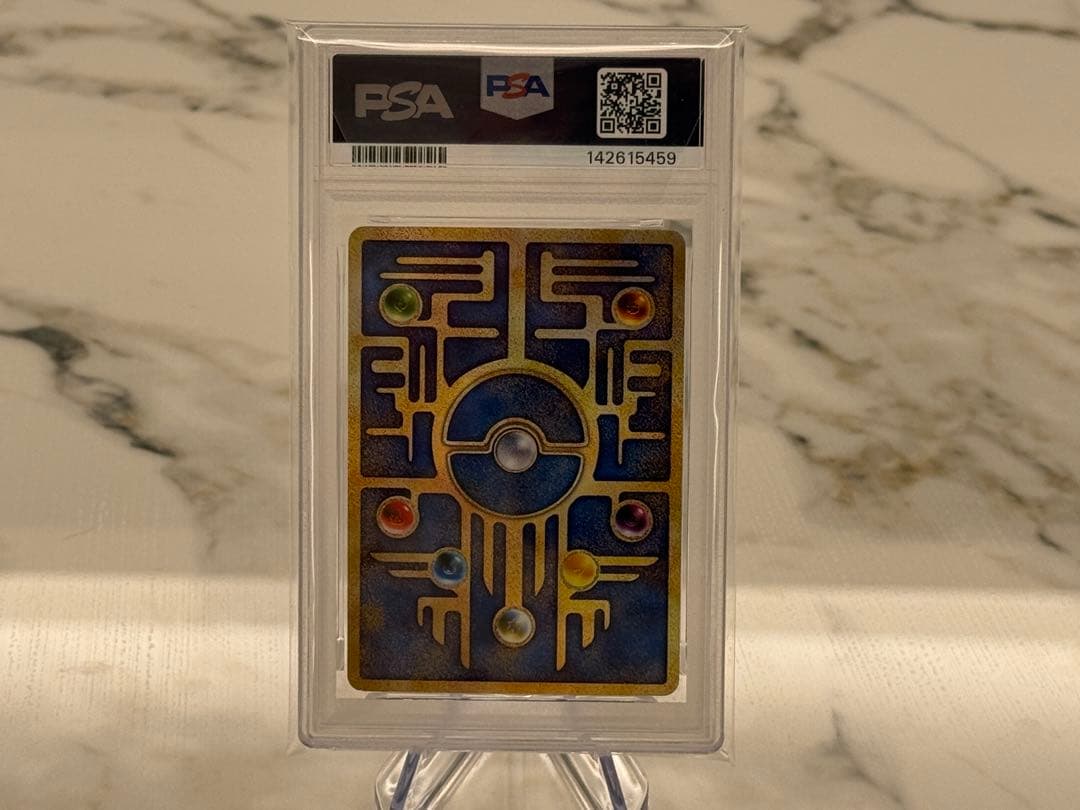PSA9 古代ミュウ NINTEDOエラー 1999 Ancient Mew !