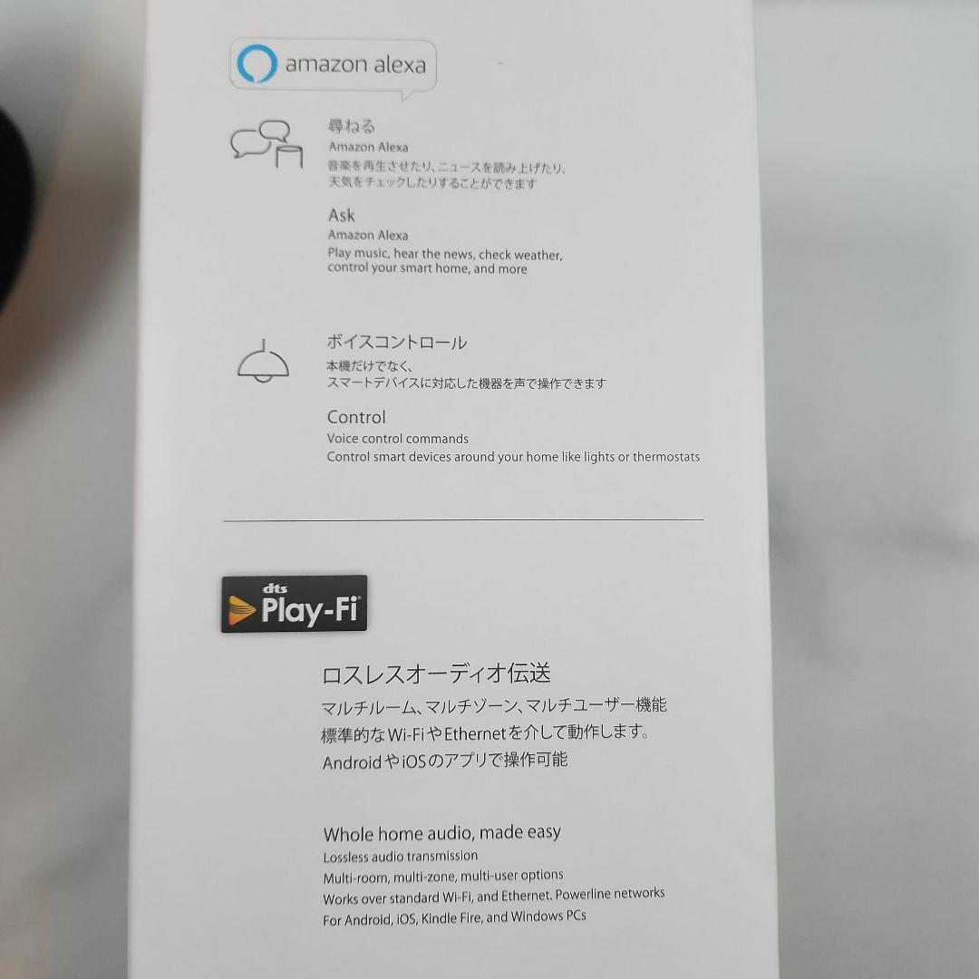 【美品】【値引き】ONKYO スマートスピーカー P3 ブラック VC-PX30