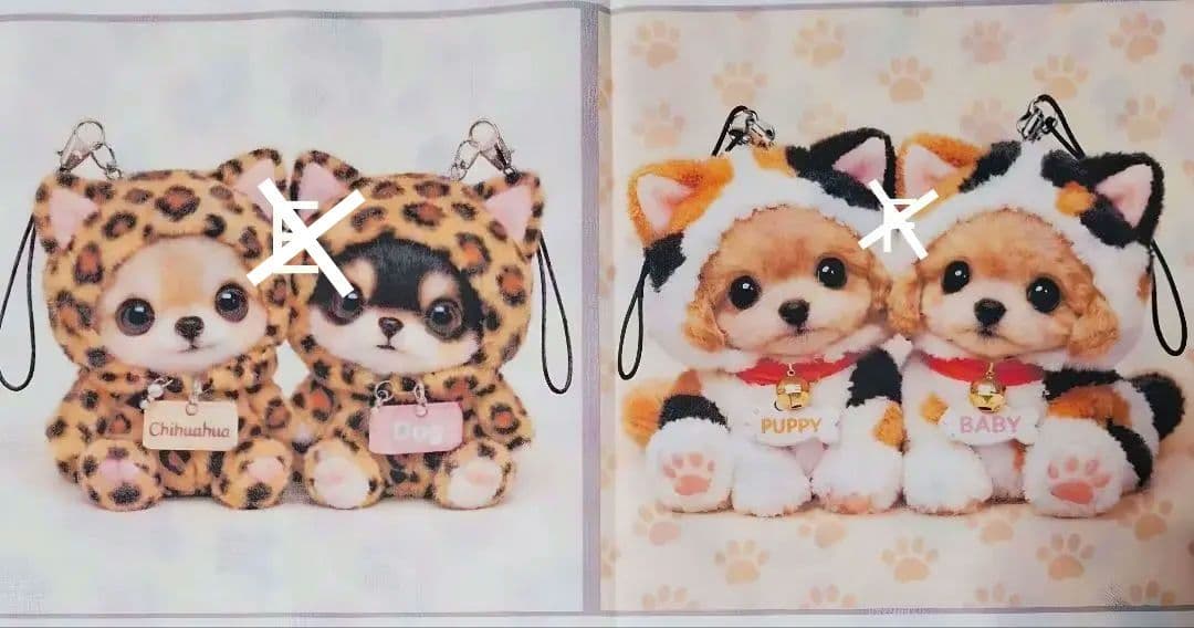 あゆちょハンドメイド用パネル♥️オーダー用1月5日在庫分ストラップわんこ