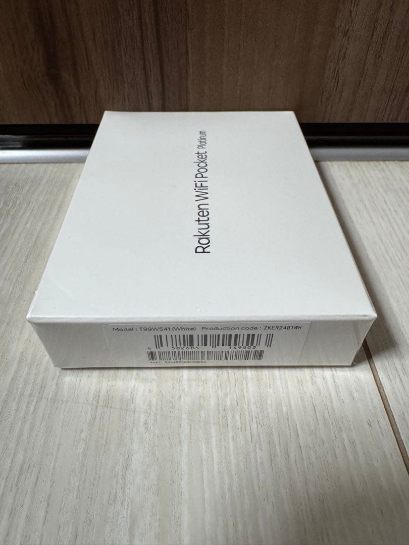 未使用　Rakuten WiFi Pocket Platinum 本体