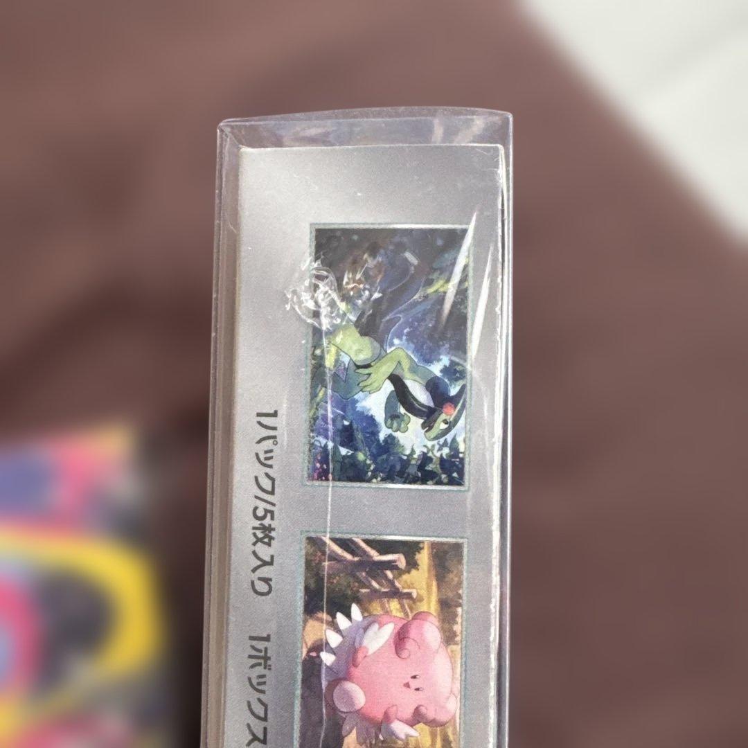 ポケモンカードゲームメガドリームex.バイオレットex.メガシンフォニアex新品
