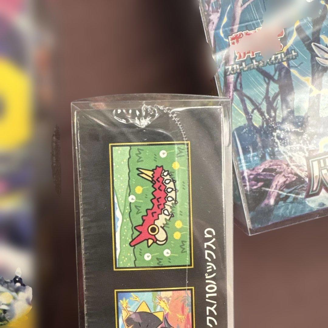 ポケモンカードゲームメガドリームex.バイオレットex.メガシンフォニアex新品