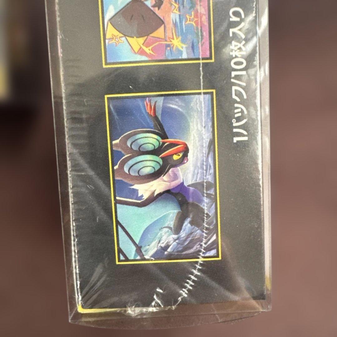 ポケモンカードゲームメガドリームex.バイオレットex.メガシンフォニアex新品