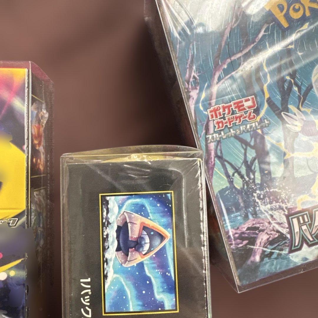 ポケモンカードゲームメガドリームex.バイオレットex.メガシンフォニアex新品