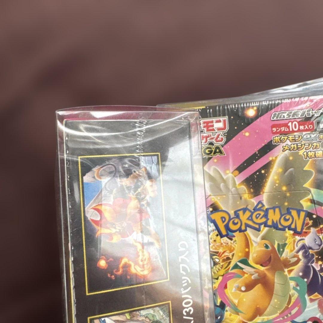ポケモンカードゲームメガドリームex.バイオレットex.メガシンフォニアex新品