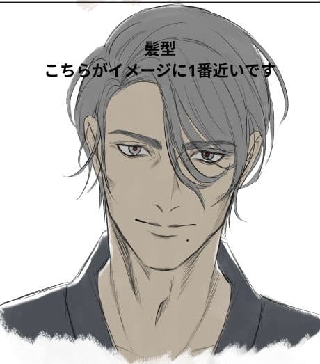 羽霧 デザイン確認用