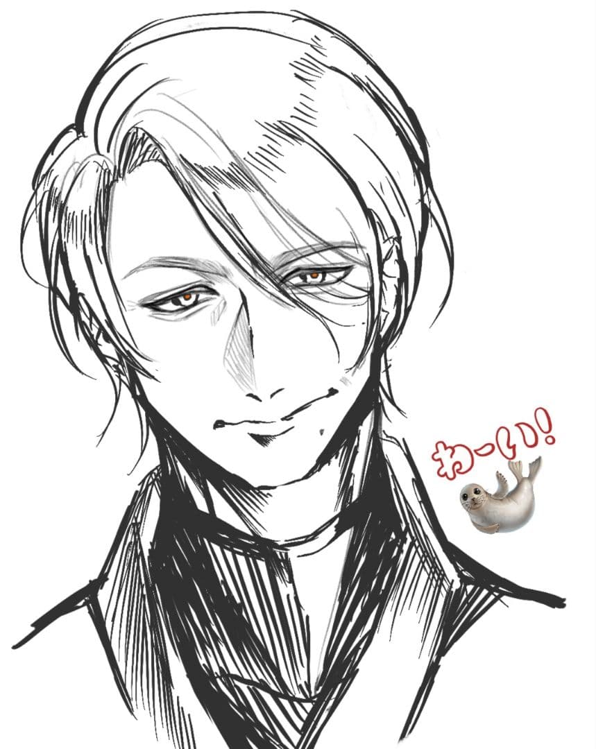 羽霧 デザイン確認用