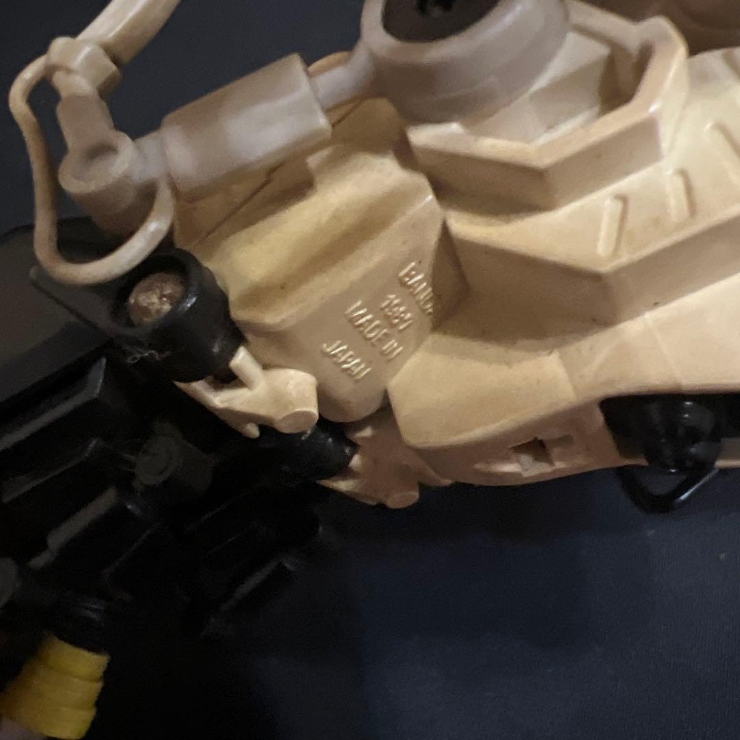 バンダイ　マシンロボバトルハッカーズ　バトルライザー　昭和レトロ　当時物