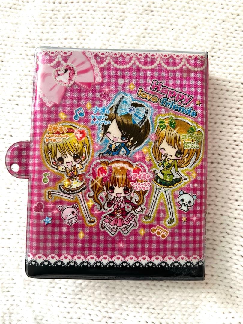 シール帳　シール　完成品　即購入可能　まとめ売り　平成レトロ　おまけ付き　値下げ