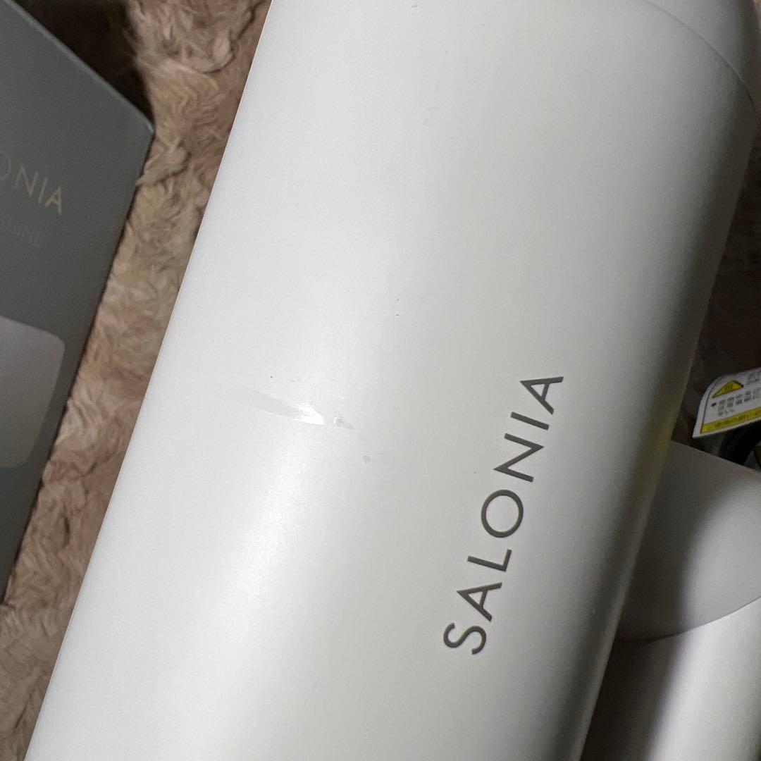 サロニア　スムースシャインドライヤーホワイト SAL23209WH