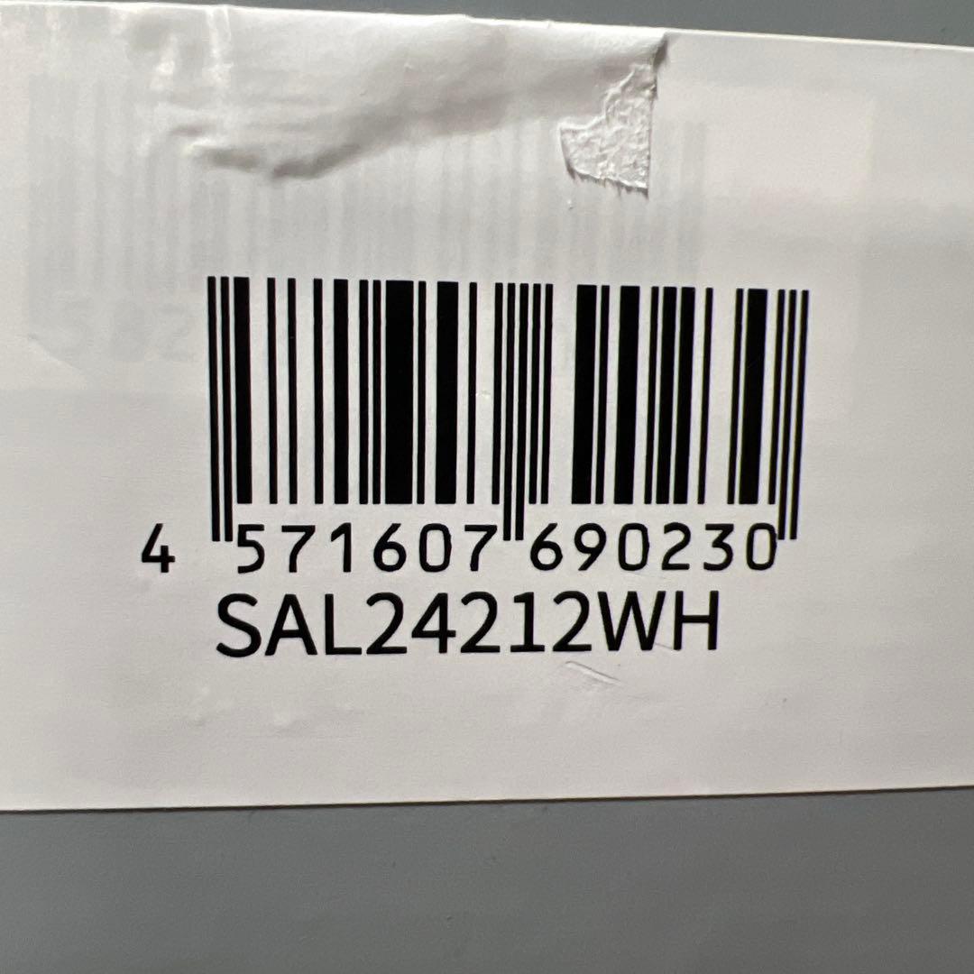 サロニア　スムースシャインドライヤーホワイト SAL23209WH