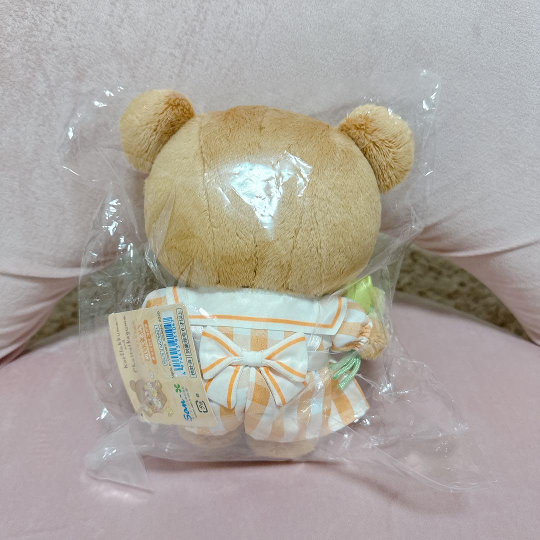 コリコグストア　くまきゅん♡フラワーマルシェ　ぬいぐるみ　チャイロイコグマ