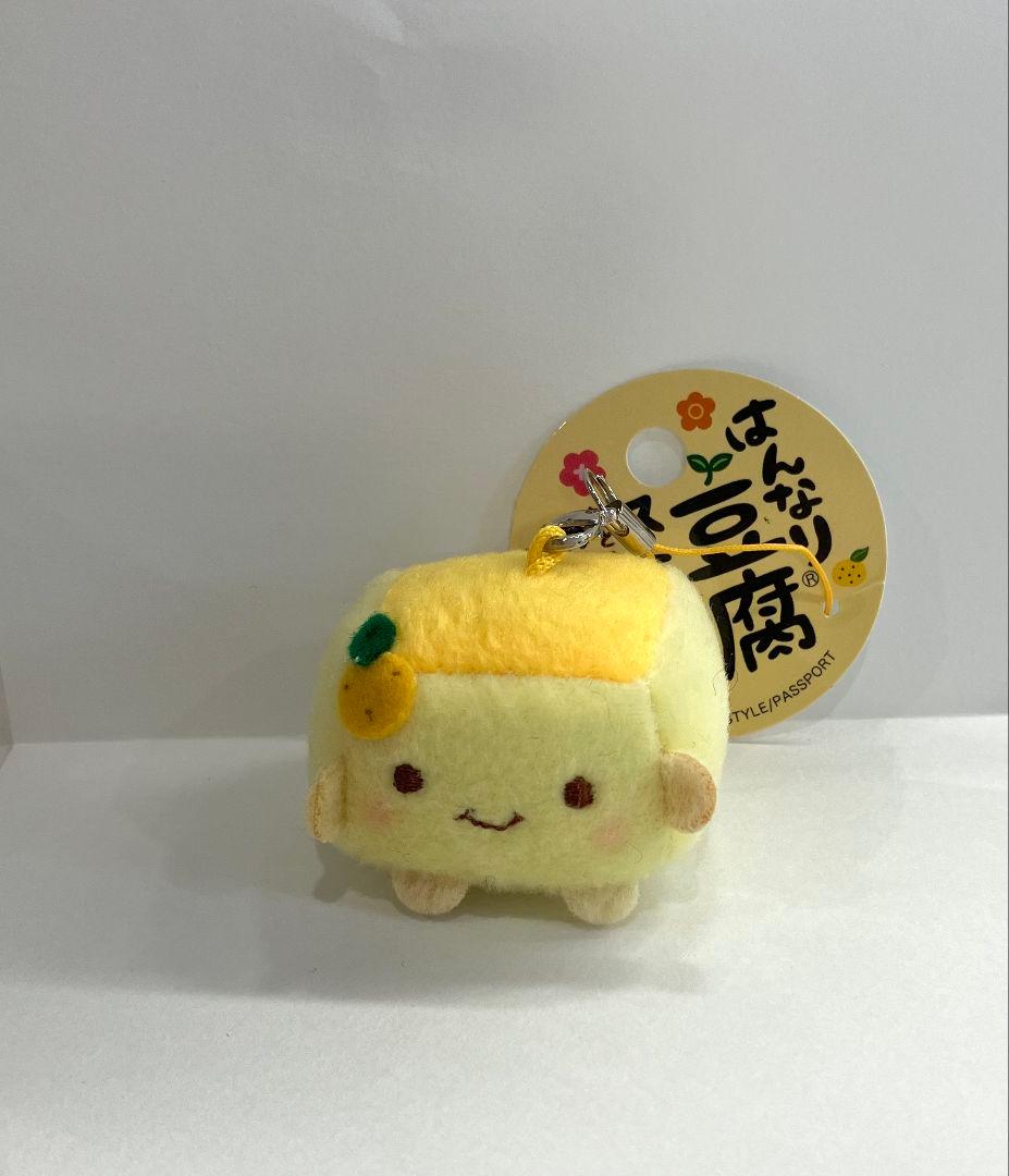 平成レトロ はんなり豆腐 ストラップ