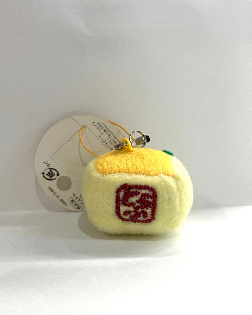平成レトロ はんなり豆腐 ストラップ
