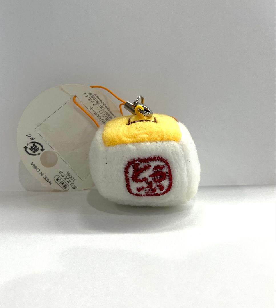 平成レトロ はんなり豆腐 ストラップ