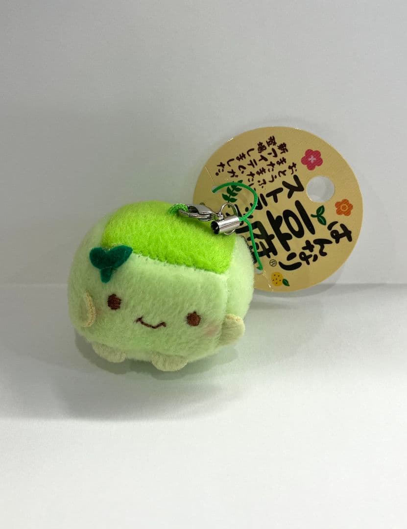 平成レトロ はんなり豆腐 ストラップ