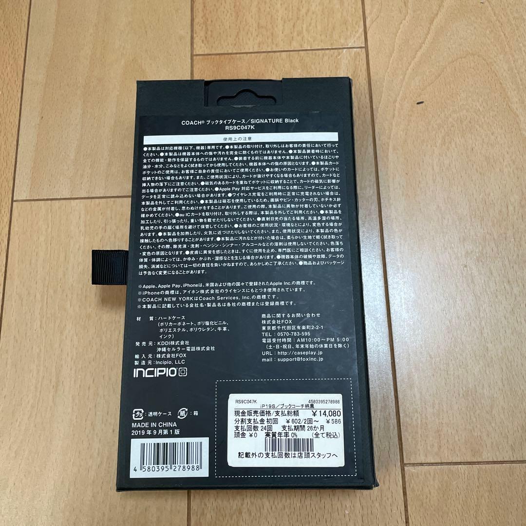 iPhone 11ProスマホケースコーチCoach 新品未使用