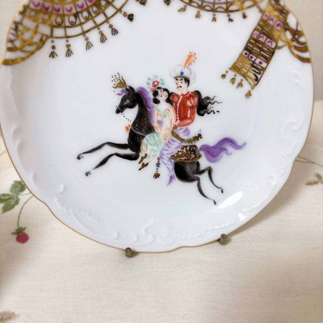 マイセン　参考　アラビアンナイト　千夜一夜　ハンドメイド作品　王子　王女