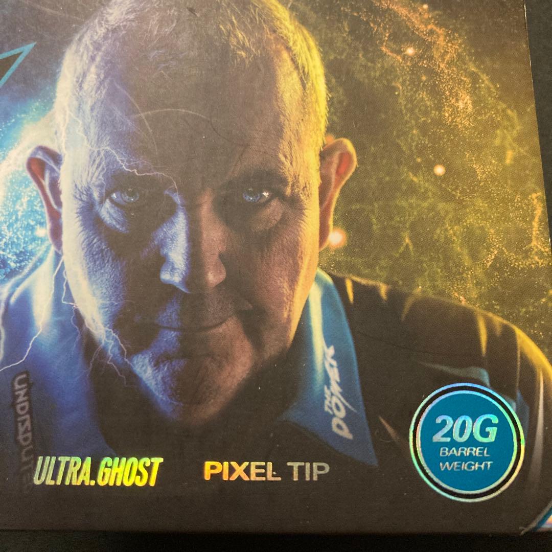 レア物　定価15400　ターゲット　パワー 9FIVE G4 オリジナル