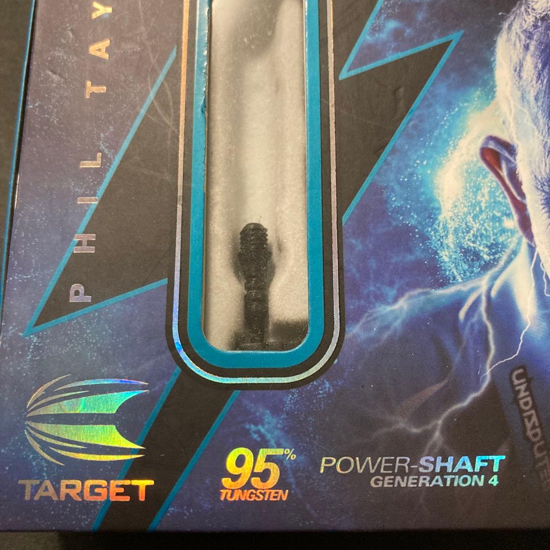 レア物　定価15400　ターゲット　パワー 9FIVE G4 オリジナル