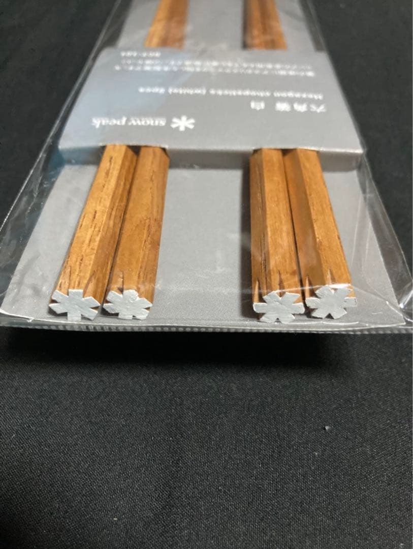 peak 六角箸 白 2膳セット