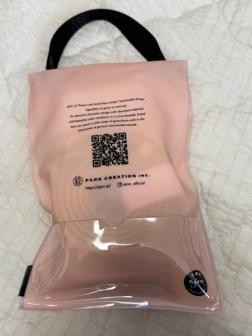 未使用　ajew エジュー 16pro 限定品 黄色 紫 スマホケース