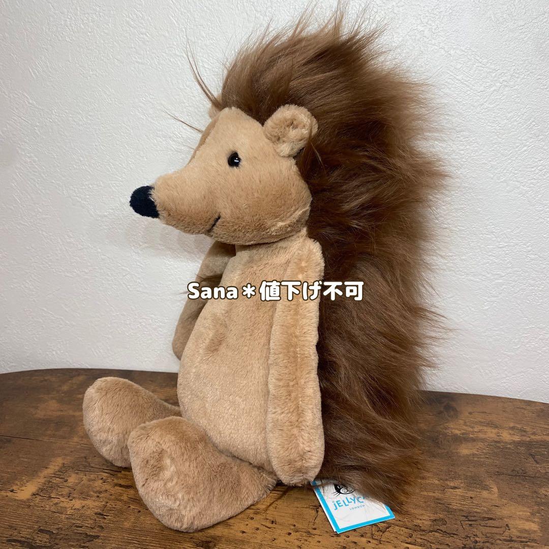 廃盤　新品　 Bashful Spike Hedgehog M