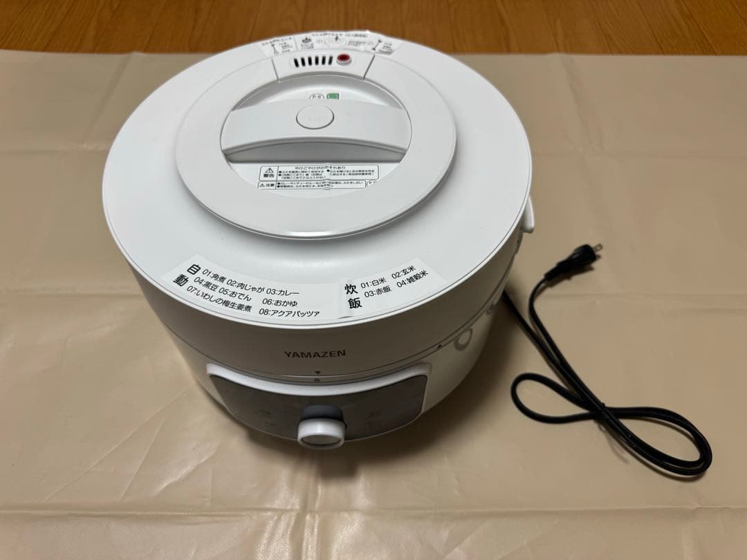 マイコン電気圧力鍋 YPCC-M400 ホワイト